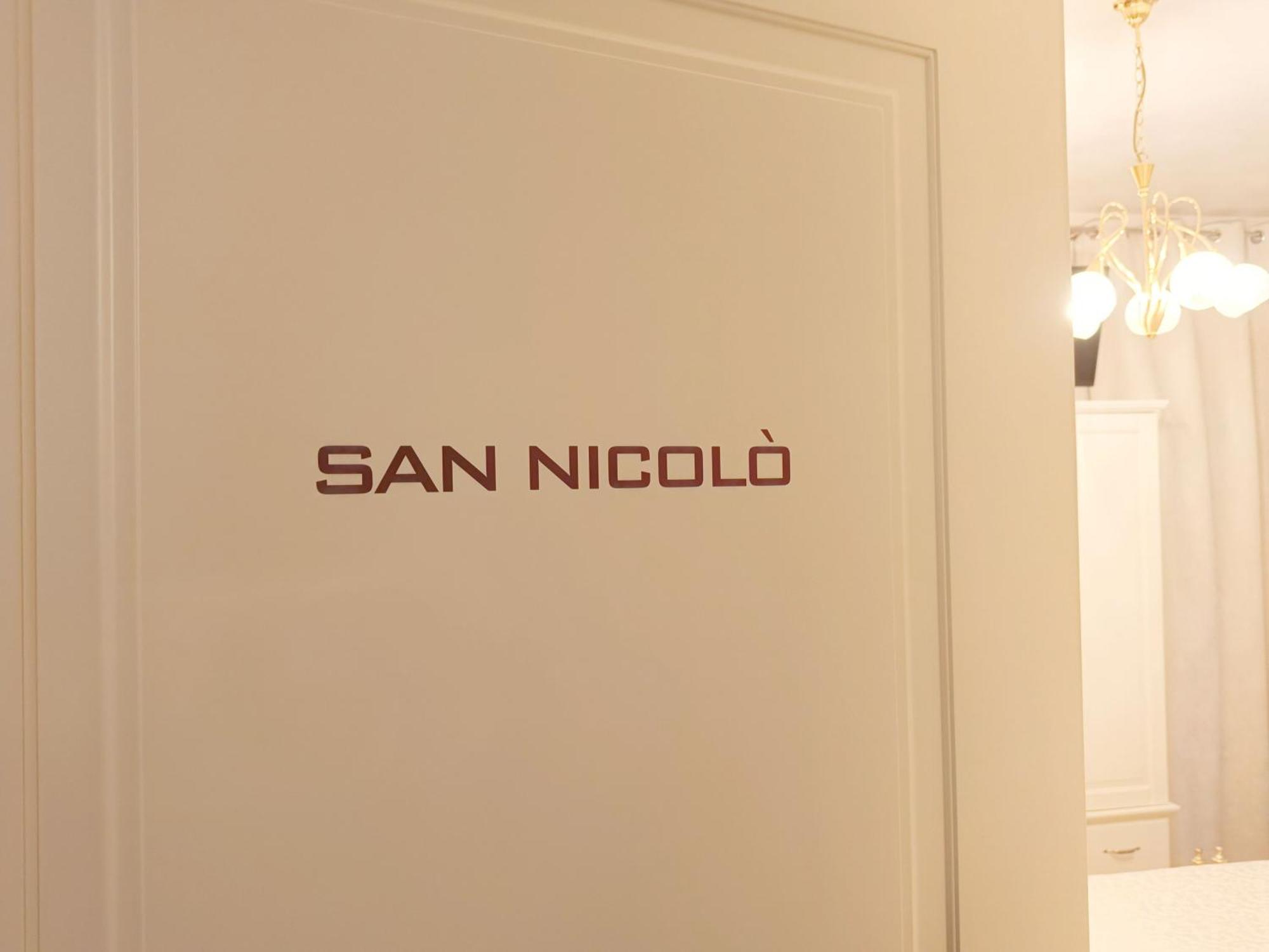 Hotel Relais San Nicolo Тревизо Екстериор снимка